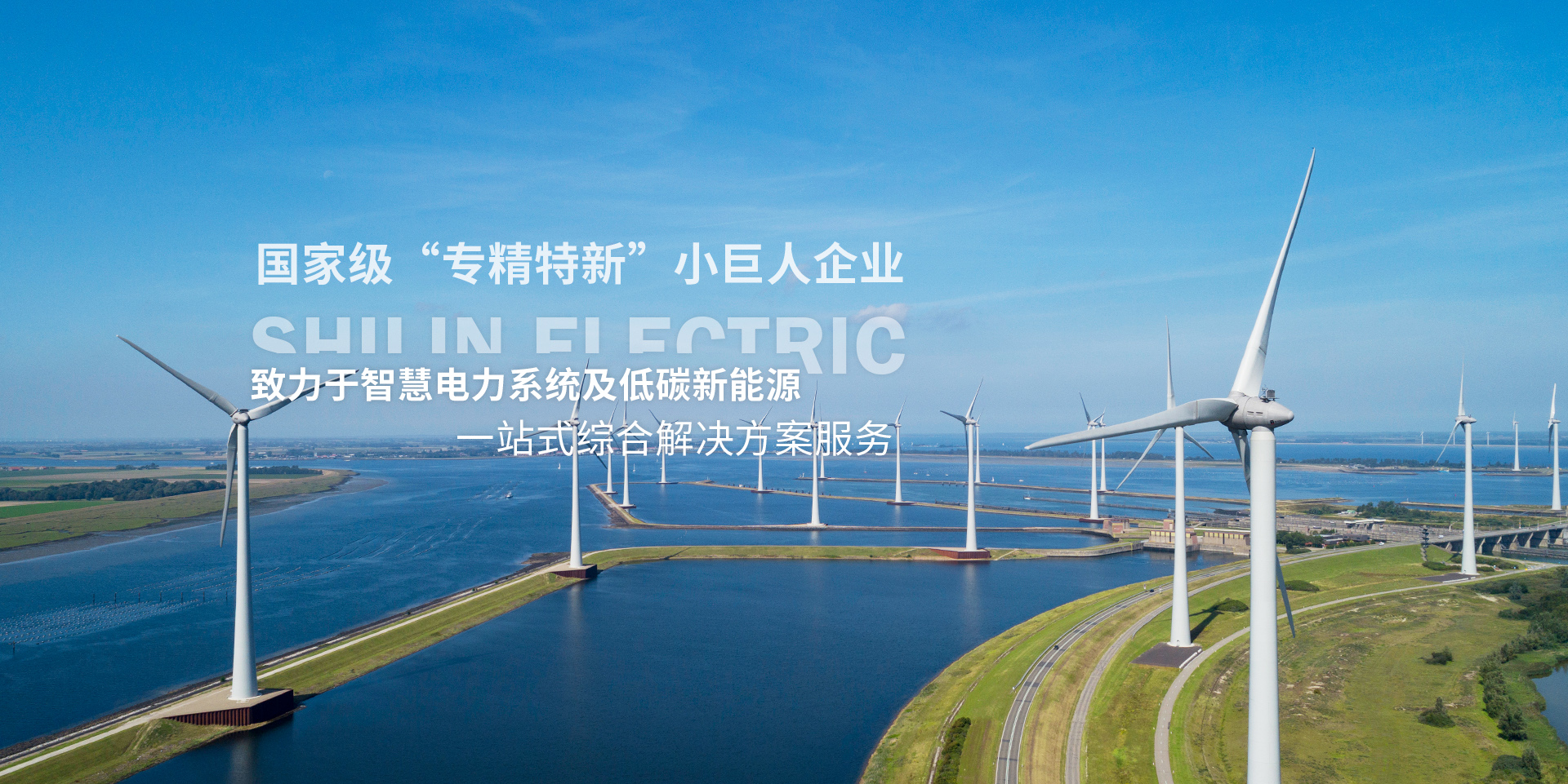 金狮贵宾会·宾至如归-尊贵显赫