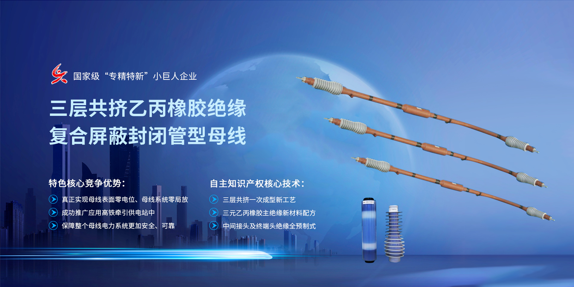 金狮贵宾会·宾至如归-尊贵显赫