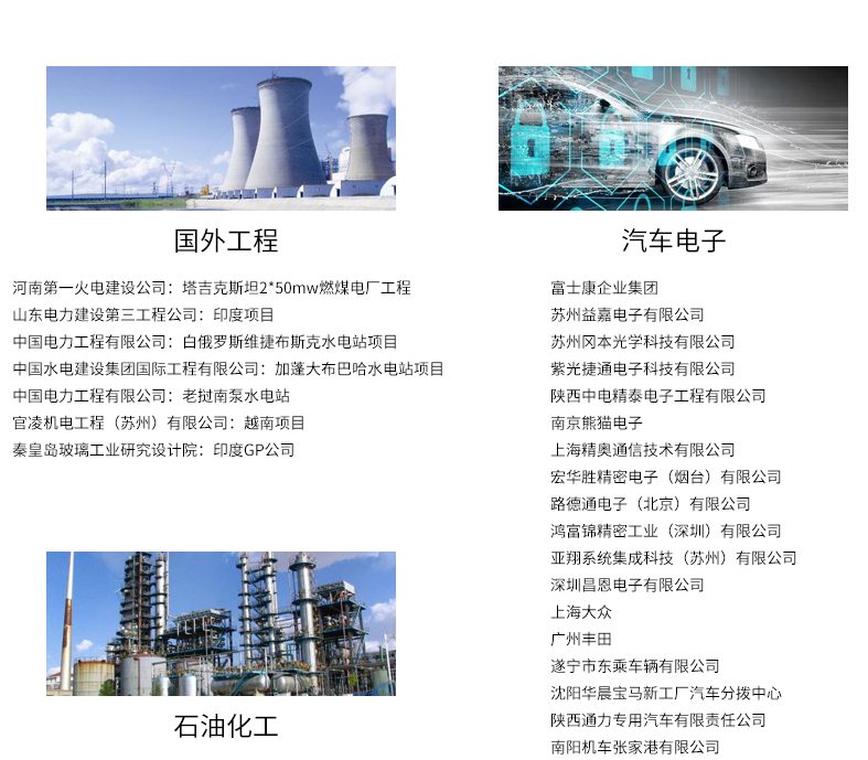 金狮贵宾会·宾至如归-尊贵显赫